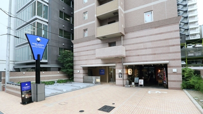 仙台作並温泉 la楽リゾートホテルグリーングリーン クチコミ 感想 情報 楽天トラベル 仙台作並温泉 la楽リゾートホテルグリーングリーン クチコミ 感想 情報 楽天トラベル